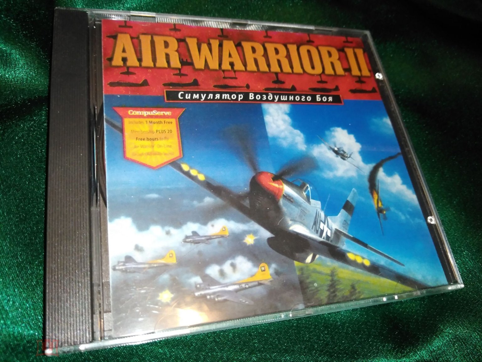 Air Warrior II. Симулятор Воздушного Боя PC CD-ROM. 1997 г. Windows 95  СТАРОЕ ИЗДАНИЕ !!!