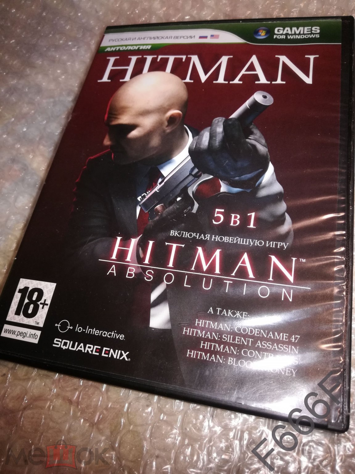 Hitman Антология [Сборник игр PC DVD 5в1]