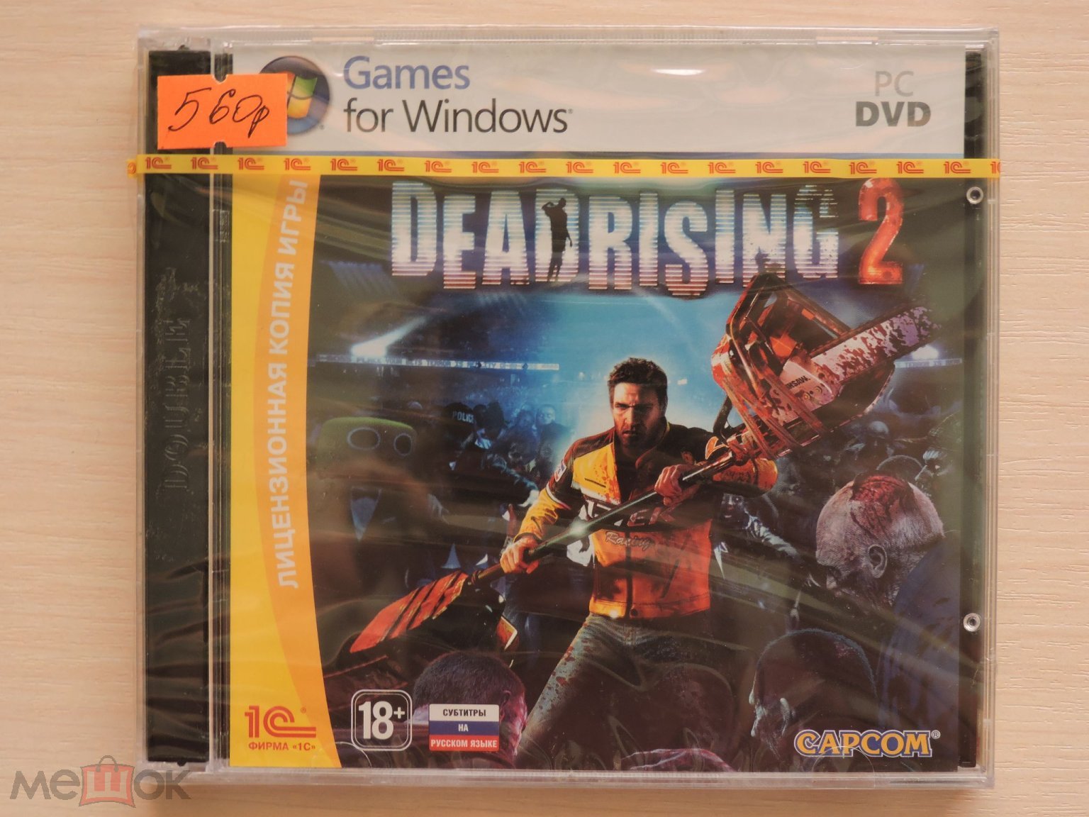 Dead Rising 2 / Игра для ПК PC / 1С / Лицензия / Запечатан!!!