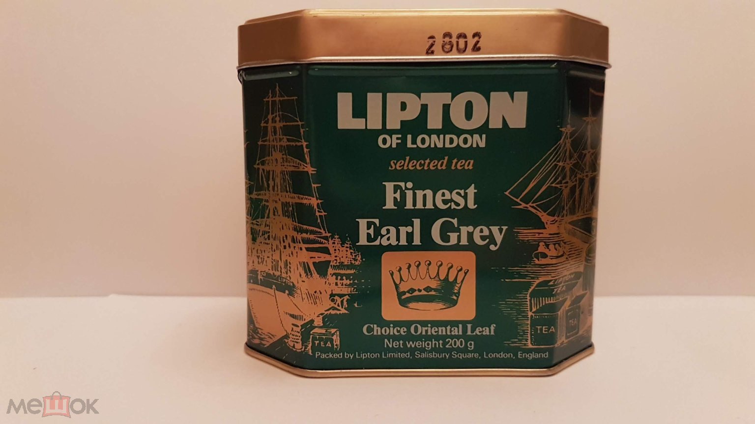 Липтон чай LIPTON Finest Earl Grey Tea зеленая банка 200 гр 11-8,5-10 см  Англия 1980 гг