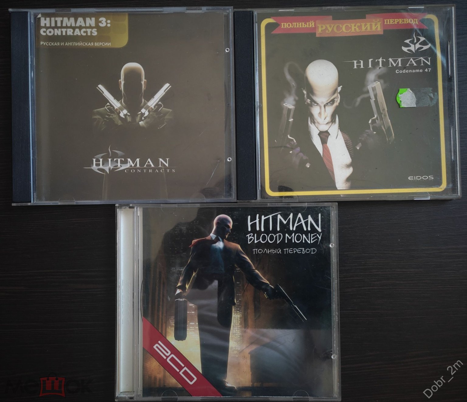 Положить в корзину 3 игры на 4 CD HITMAN Blood Money + Codename 47 + HITMAN  3 Contracts старое издание