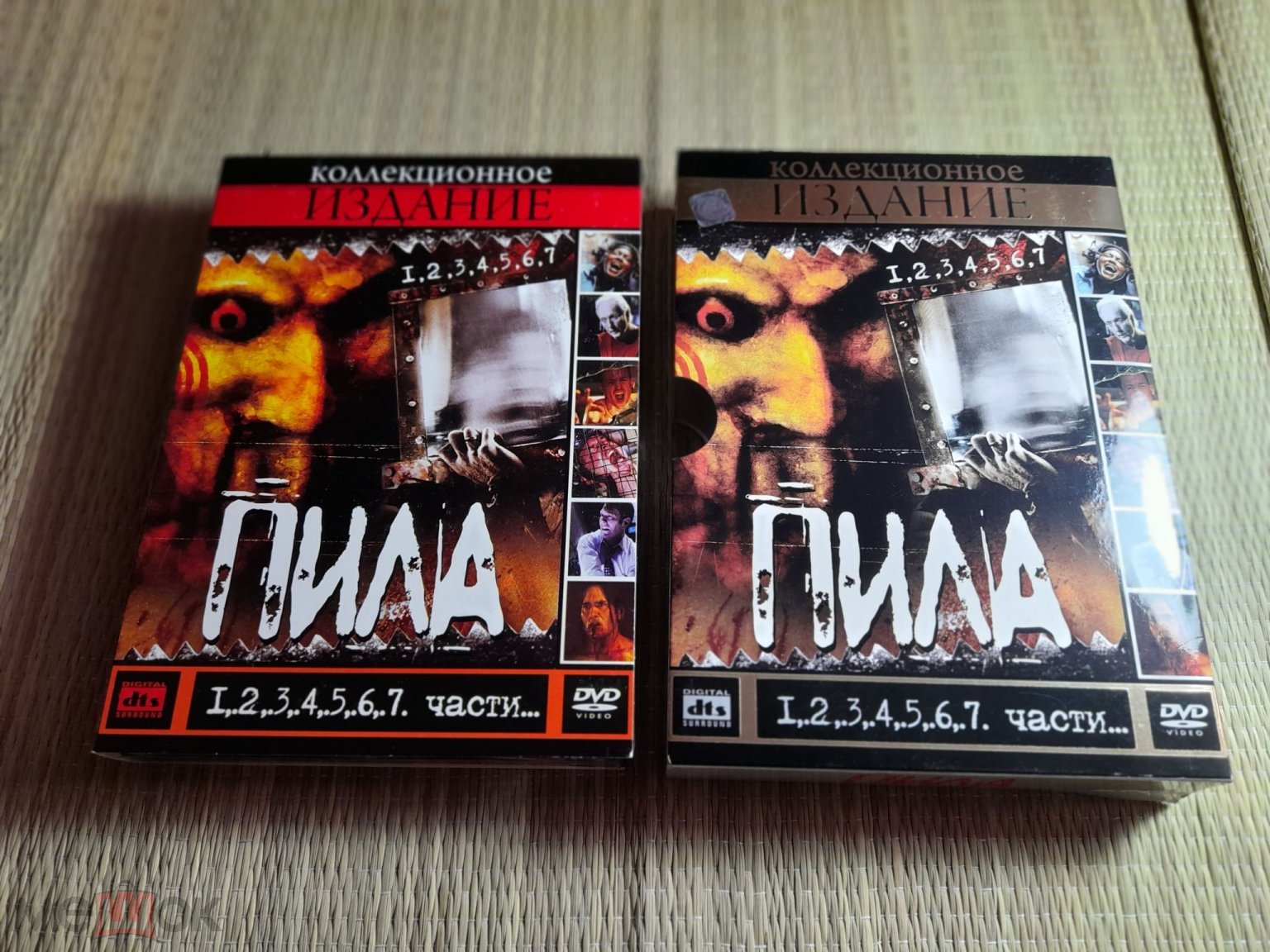 DVD 7 частей: Пила: Игра на выживание (2004)/Пила 2, 3, 4, 5, 6, 7,  коллекционное издание Торнадо