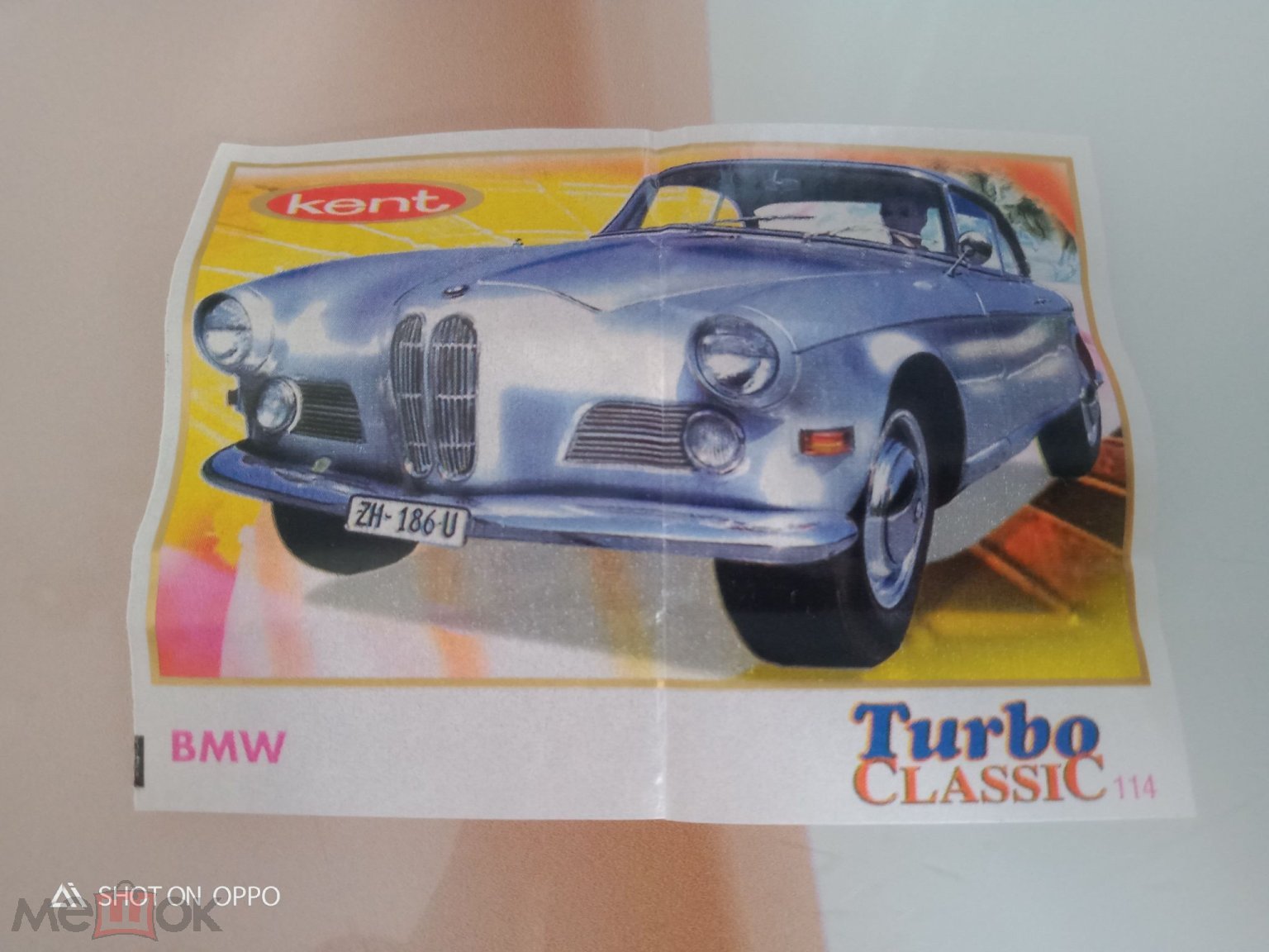 Вкладыш от жевательной резинки Turbo classic Турбо классик серия 71-140,  номер 114.