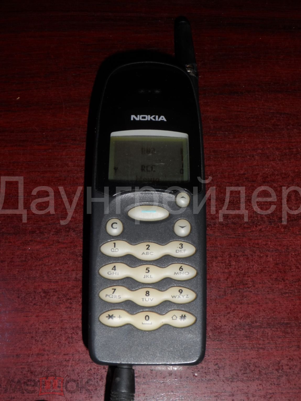 Nokia Model 640 (Type THF-13)