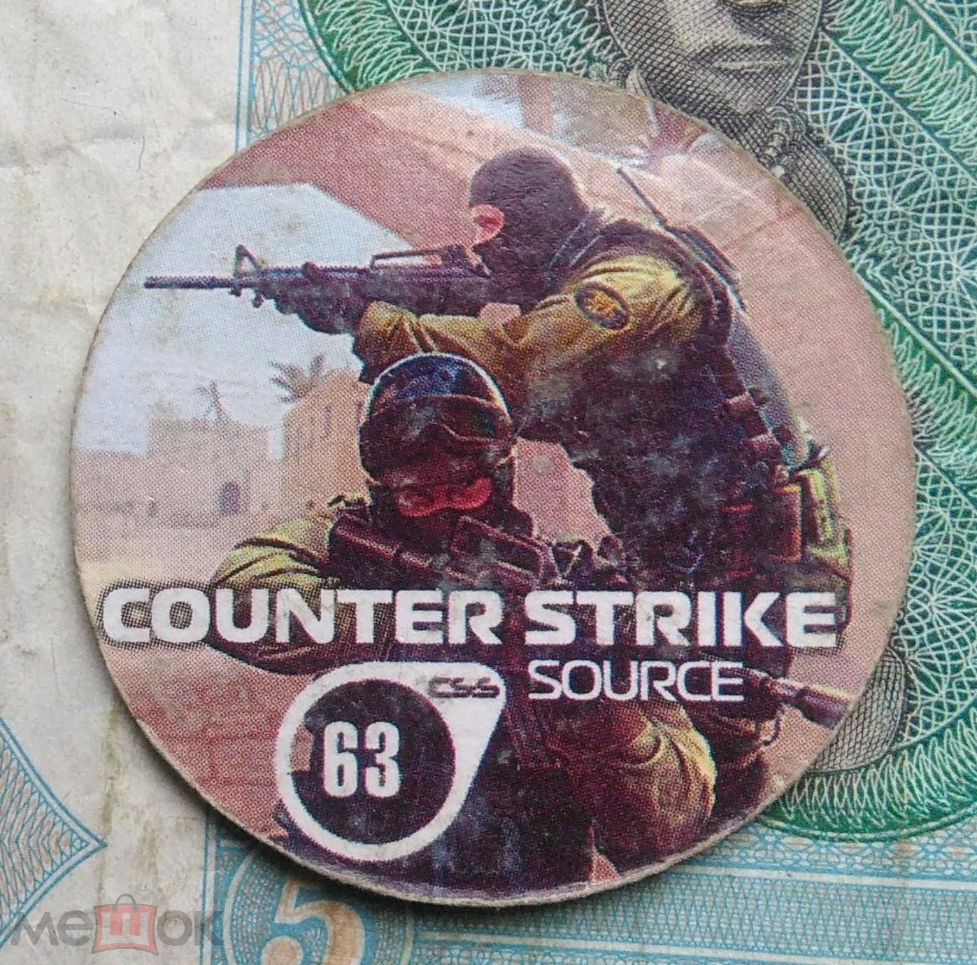 кэпс фишка COUNTER STRIKE SOURCE номер 63(мк2)