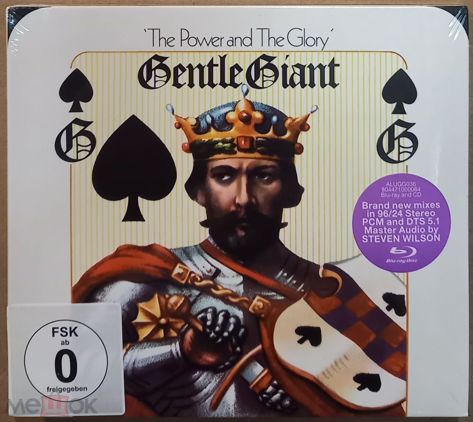 GENTLE GIANT THE POWER AND THE GLORY DELUXE CD+BLU-RAY AUDIO 2014/1974  ЕВРОПА DIGIPACK НОВЫЙ ЗАПЕЧАТ