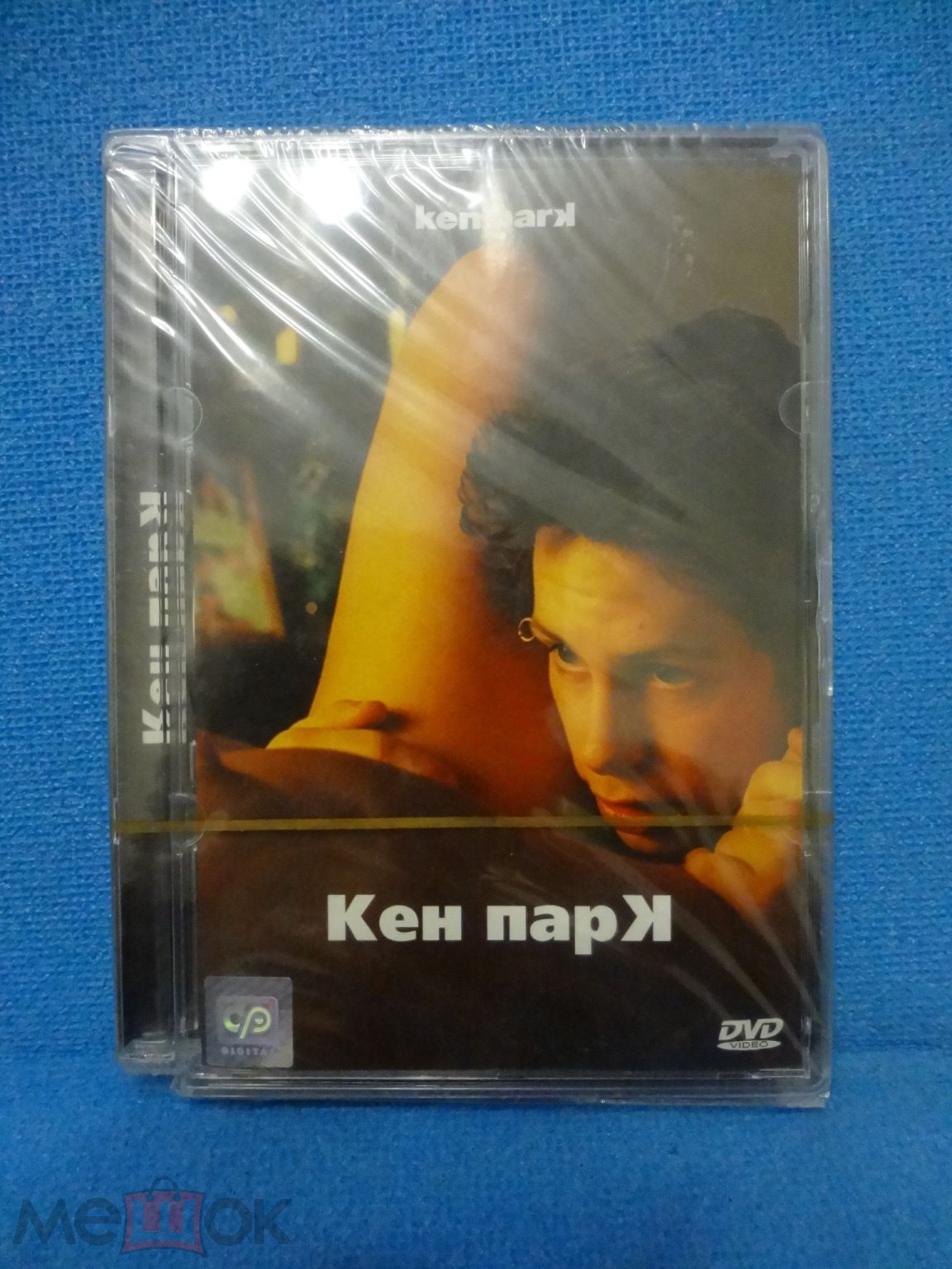 Кен Парк / Ken Park 2002 (DVD) на Мешке (изображение 1)