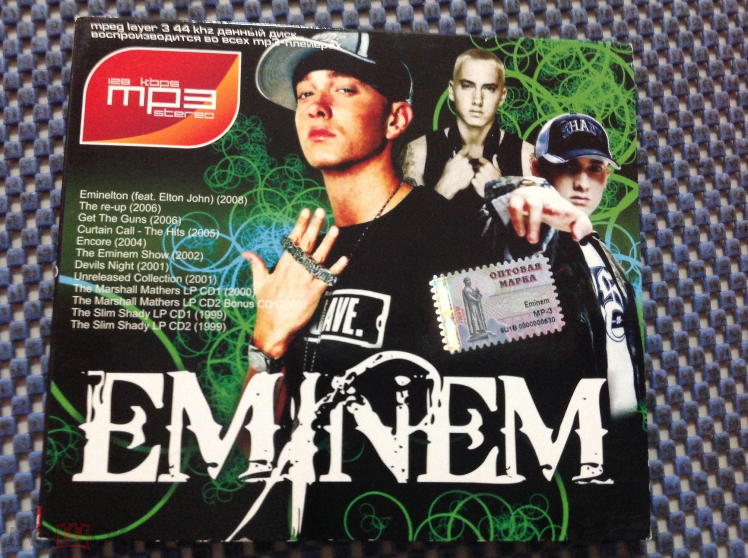 MP3 диск ☀️EMINEM -1999-2006 Digipack