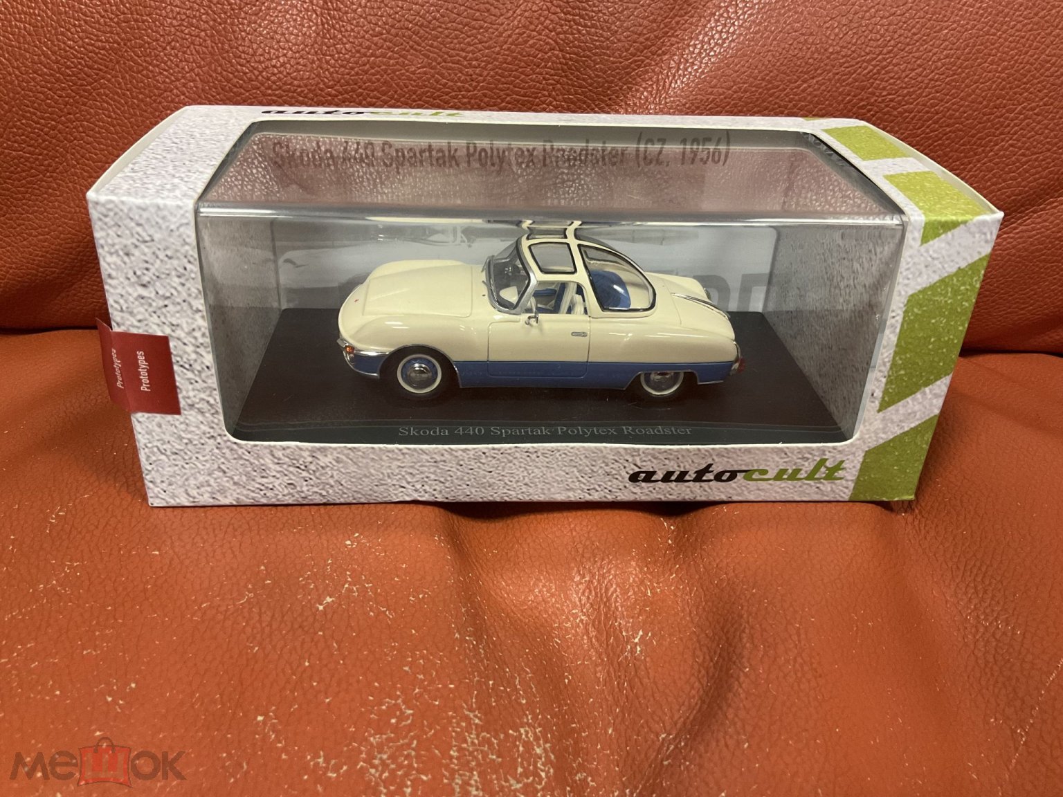 Редкая Модель Автомобиля 1:43, AUTOCULT, Limited 333, Skoda 440 Spartak  Polytex Roadster, 1956 г.