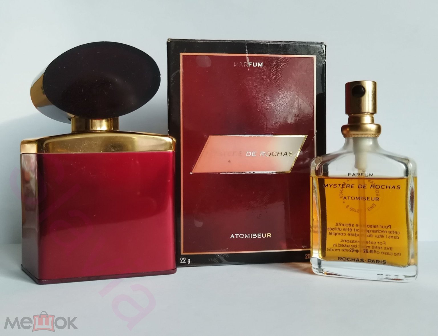 Mystere de Rochas parfum Винтаж Редкость ДУХИ 20 мл.( 22g ) Франция (торги  завершены #302865499)