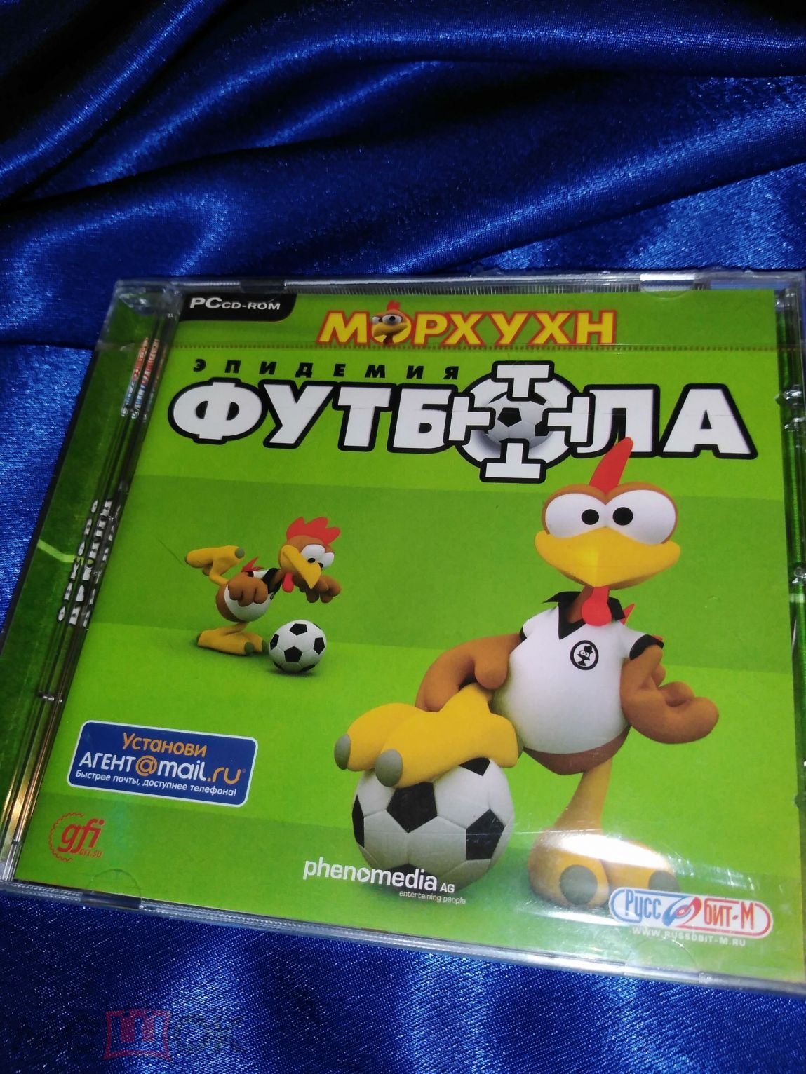 МОРХУХН. Эпидемия Футбола PC CD-ROM 2006 г. РуссоБит Лицензия. ЗАПЕЧАТАН !!!