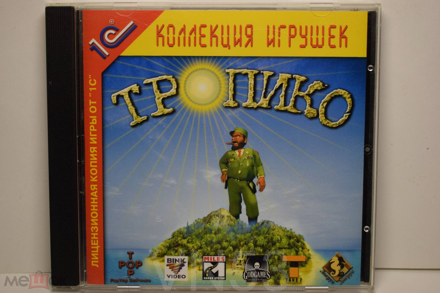 Игра для PC Тропико (Лицензия)