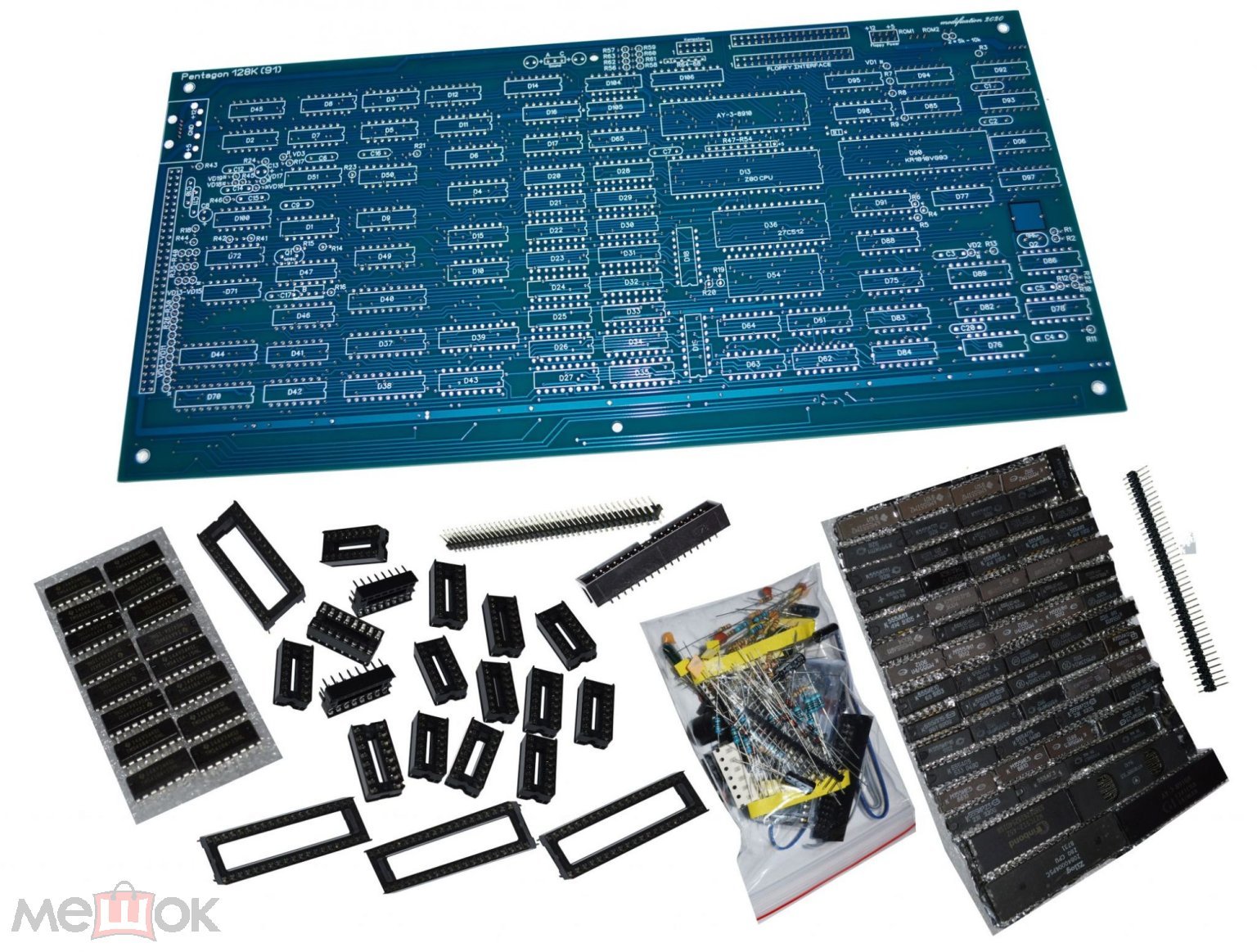 Sinclair ZX Spectrum Pentagon 128 AY-3-8910 Конструктор