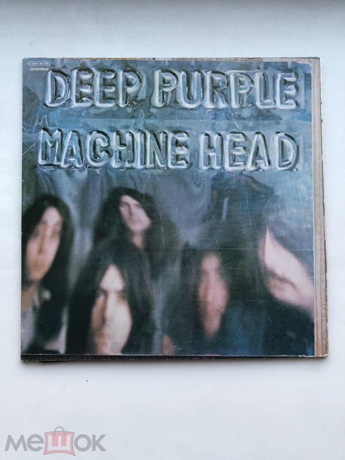 LP Deep Purple - Machine Head/ Rock 1972 Purple Records Original Poster