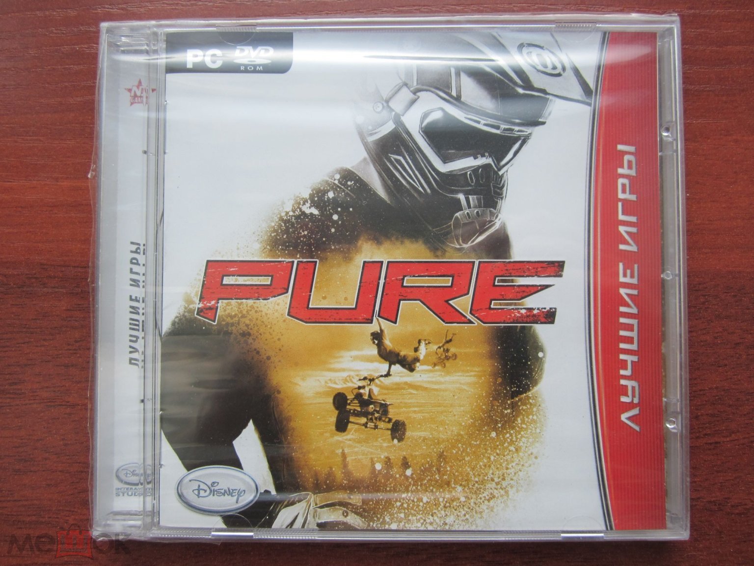 PC DVD PURE компьютерная игра лицензия NDgames запечатан НОВЫЙ гонки