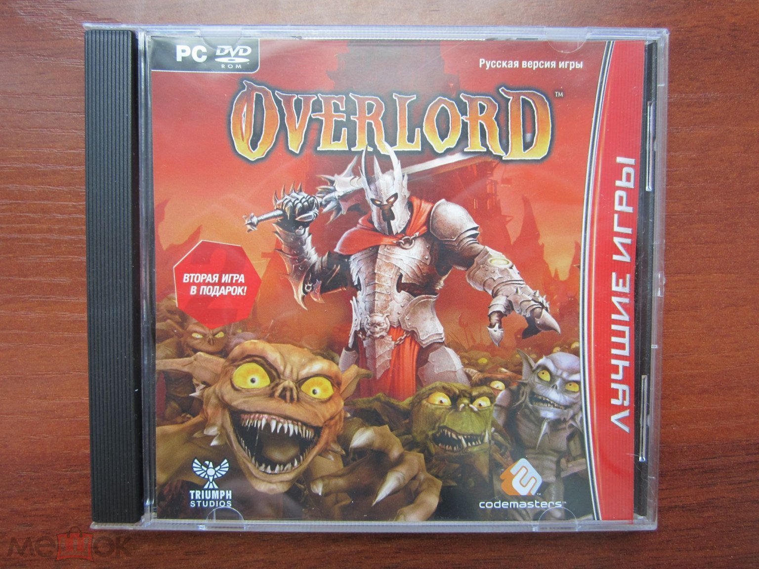 PC DVD OVERLORD компьютерная игра лицензия NDgames