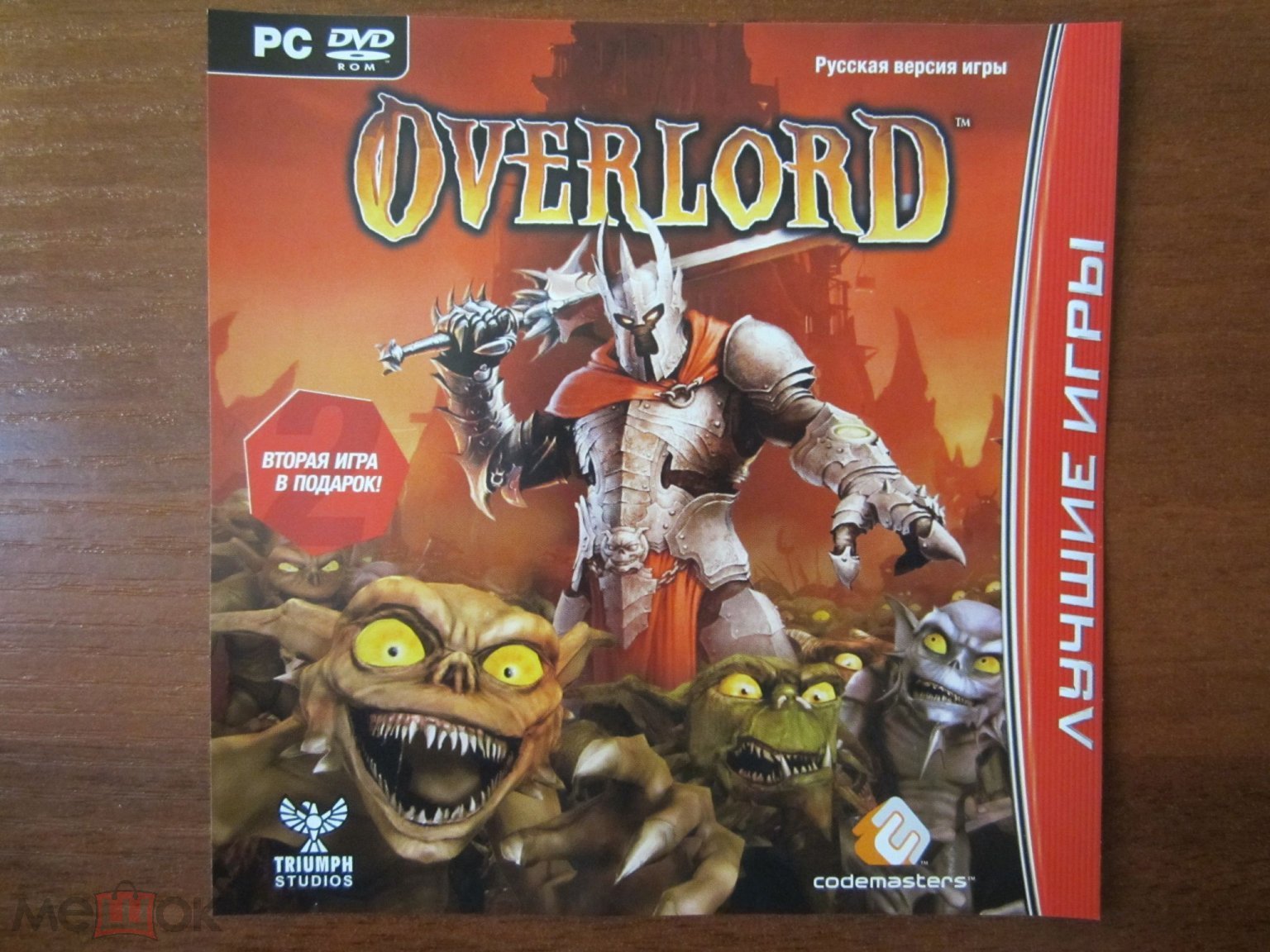 PC DVD OVERLORD компьютерная игра лицензия NDgames