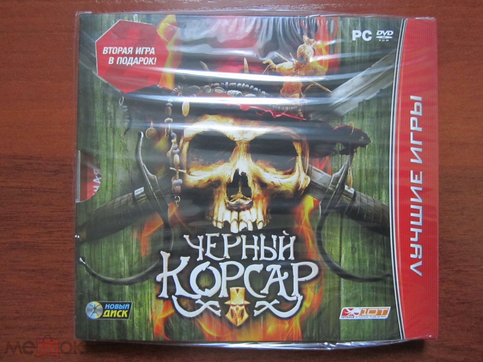 PC DVD ЧЕРНЫЙ КОРСАР компьютерная игра лицензия NDgames запечатан НОВЫЙ