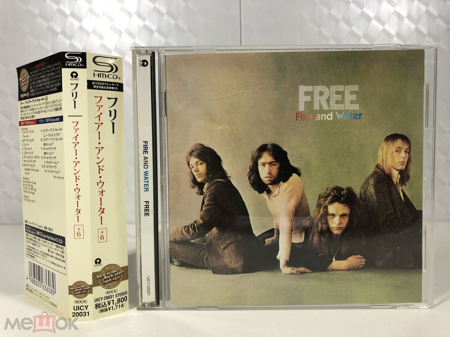 SHM-CD FREE - Fire And Water (2010) JAPAN (UICY 20031) OBI EX Classic Rock  (торги завершены #304691362)