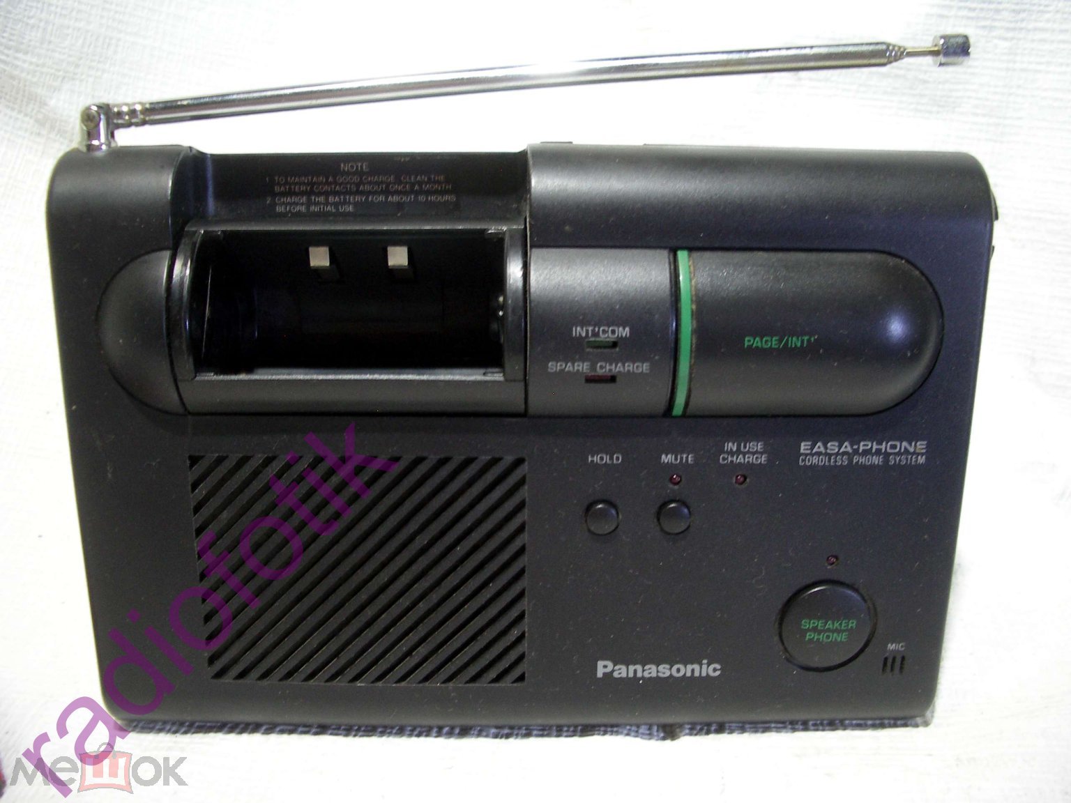 PANASONIC KX-T3000BH EASA-PHONE Made in Japan - база радиотелефон 1990