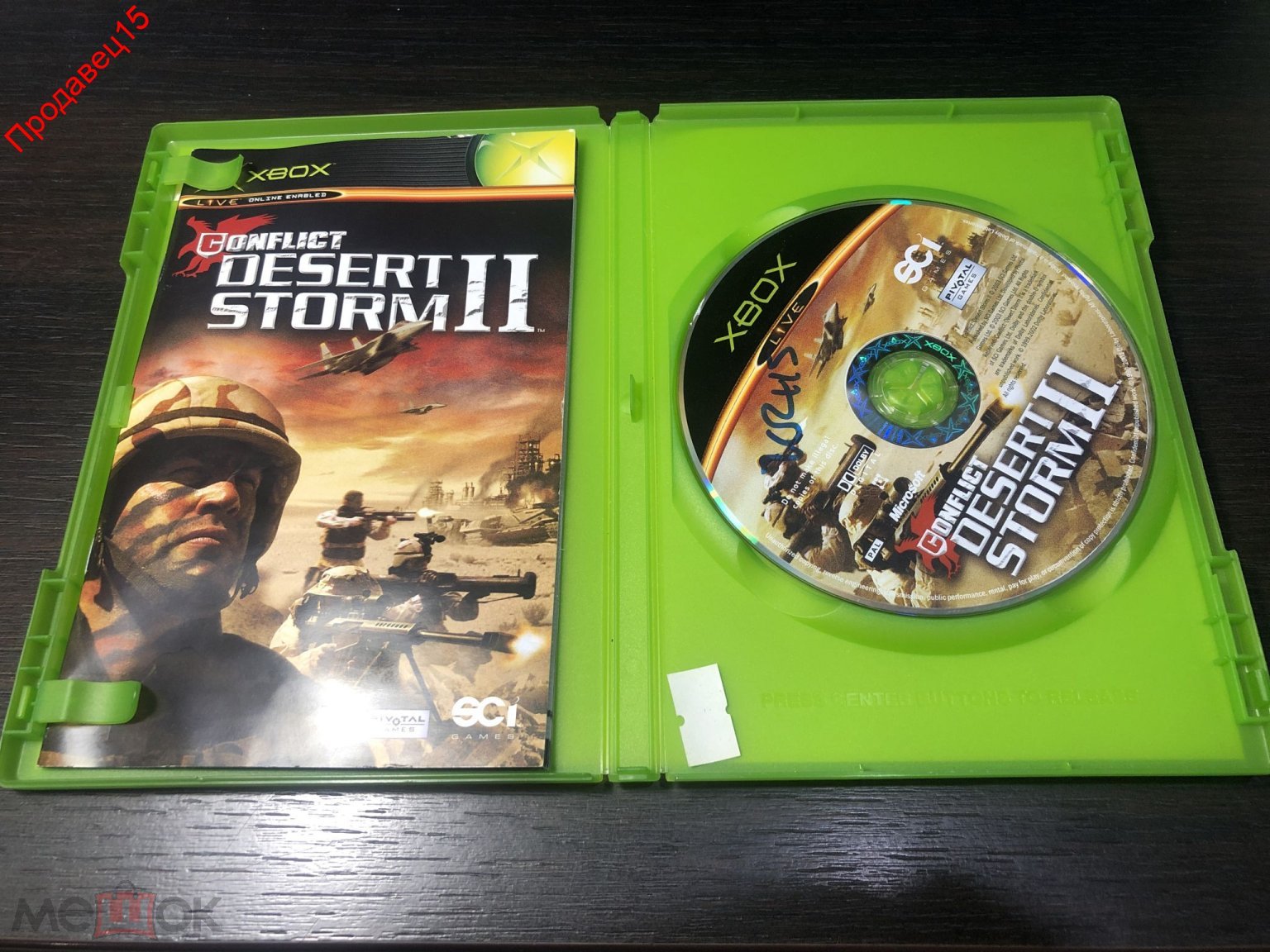 XBOX Original Conflict: Desert Storm 2 PAL Лицензия!