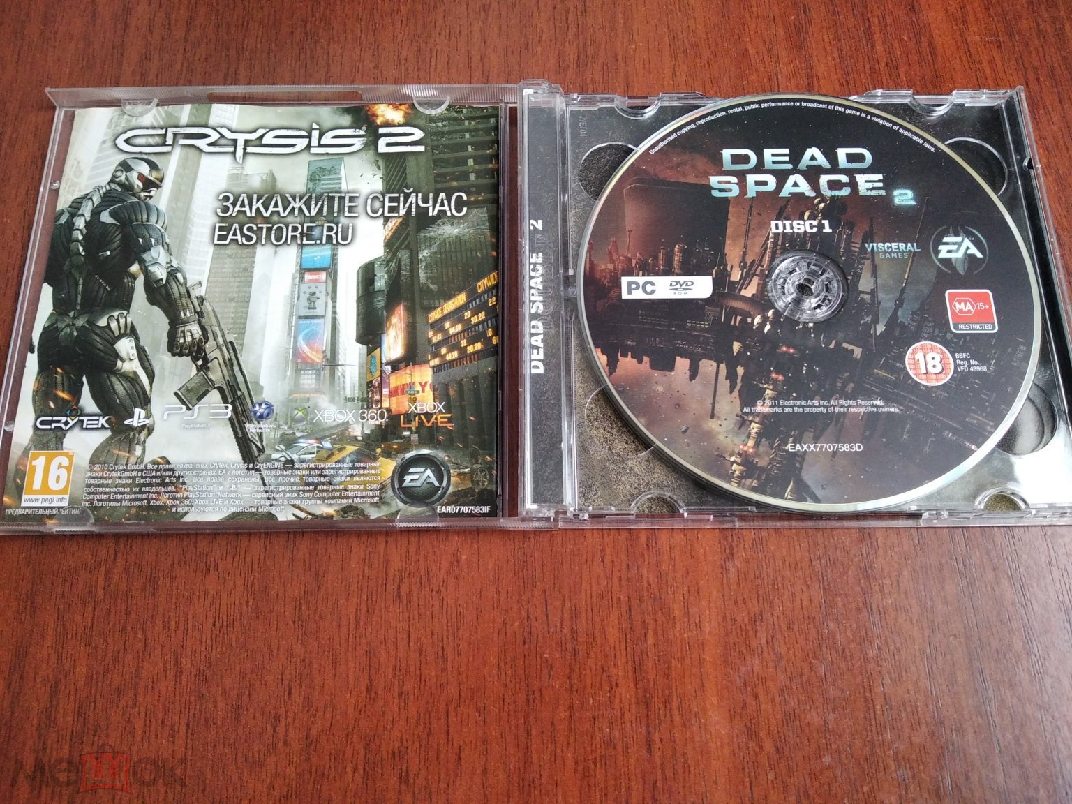 Игра на РС Dead Space 2 Лицензия 2CD (торги завершены #306393235)