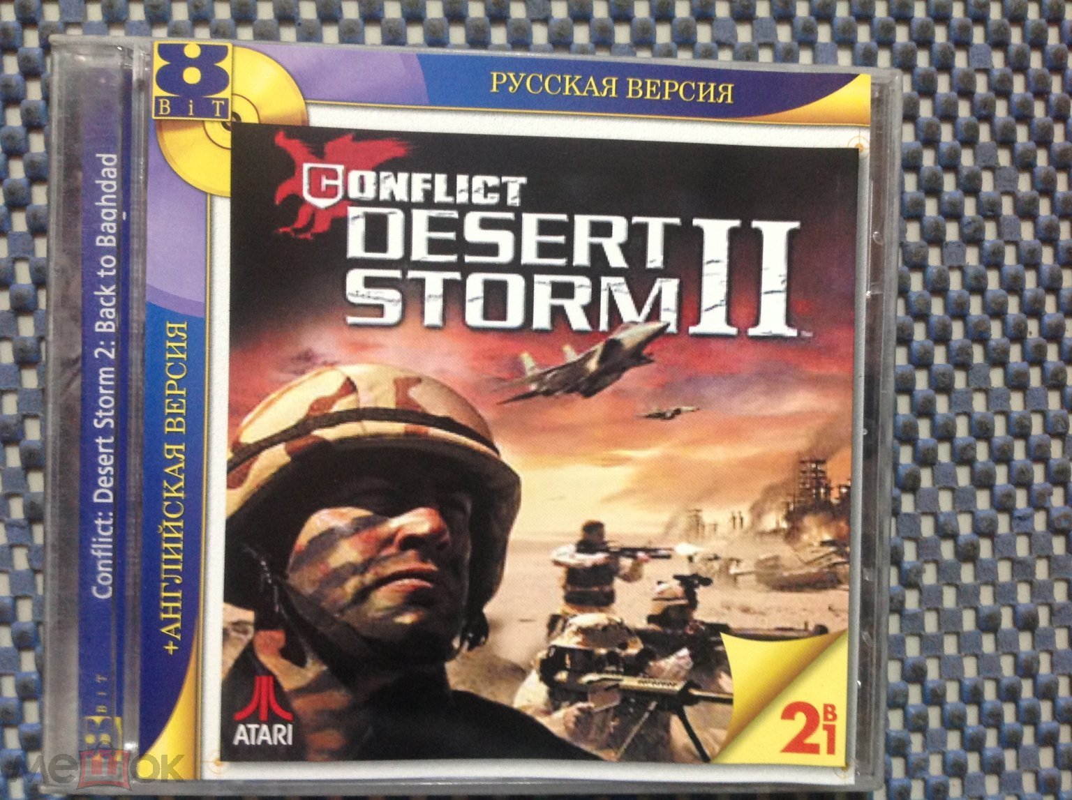 Game✔️8 Bit | Conflict: Desert Storm 2: Back to Baghdad _ игра для ПК PC