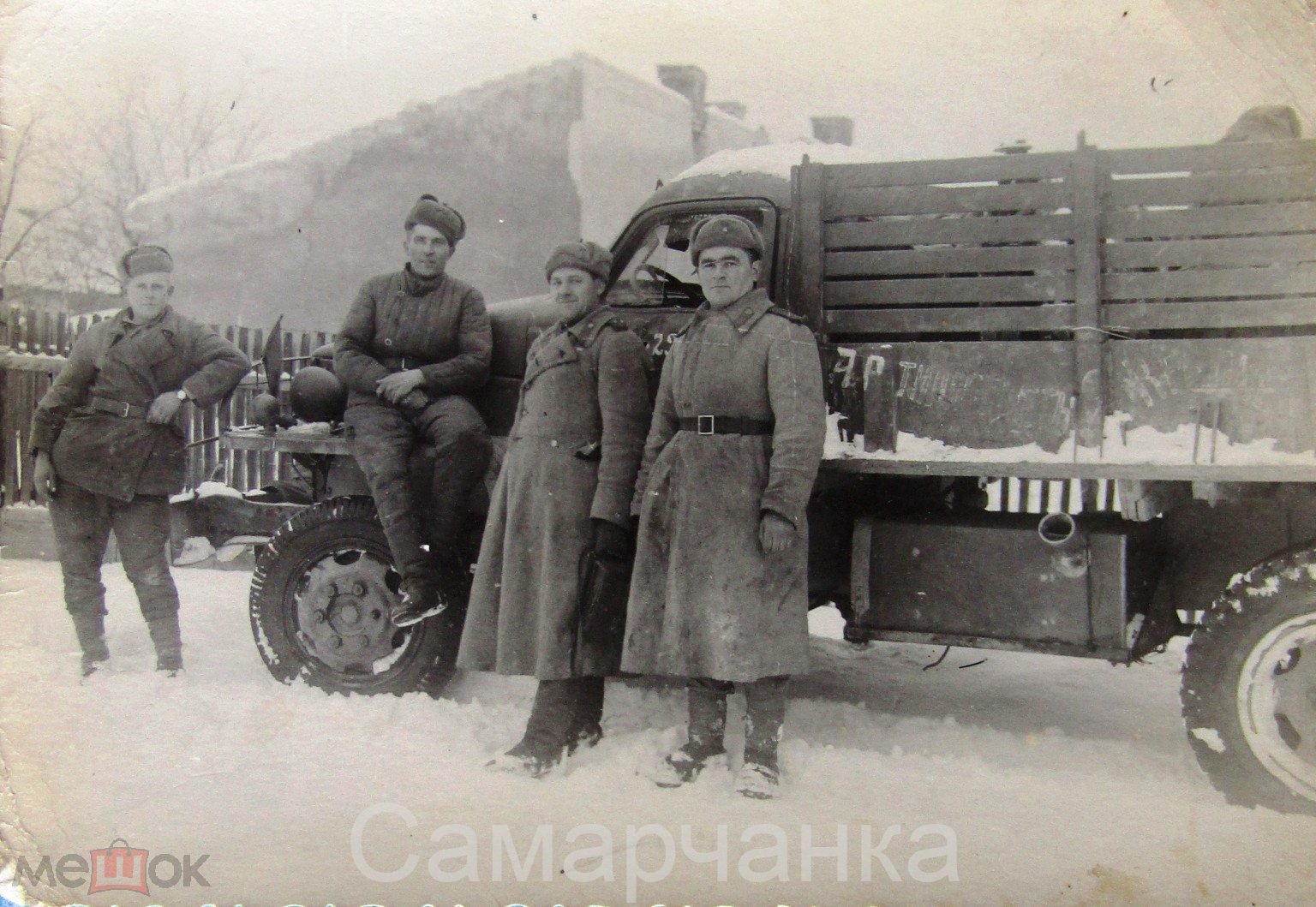 №627т. Венгрия_Будапешт. ВОВ. РККА_АРМИЯ. АВТОМОБИЛЬ Ленд-Лиз_НАДПИСЬ НА  БОРТУ МАШИНЫ_12,5х8,5смЮр