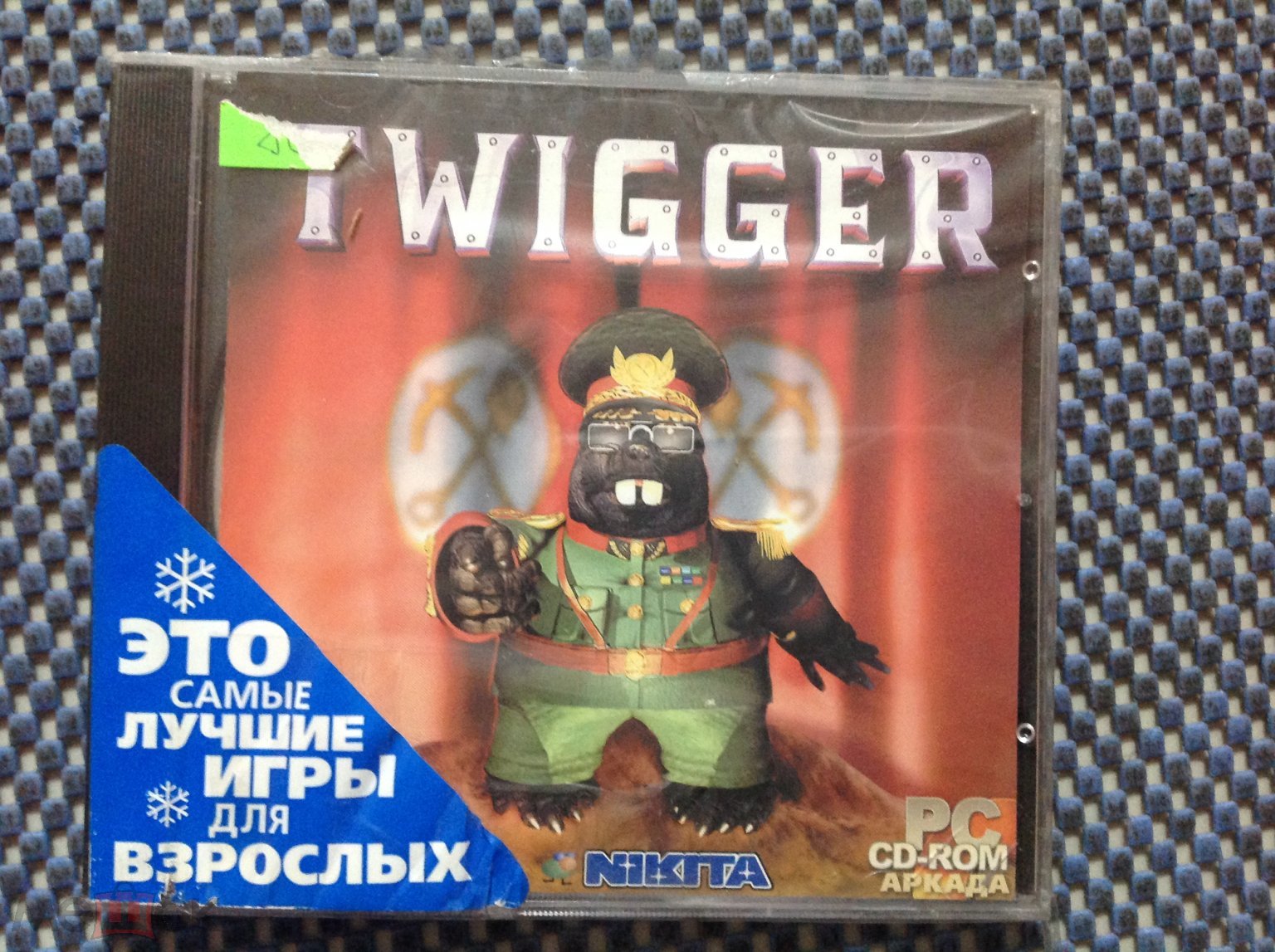 Game✔️Nikita_ TWIGGER _ лицензия💯Игра для ПК ❣️ЗАПЕЧАТАН❣️Windows 95/98