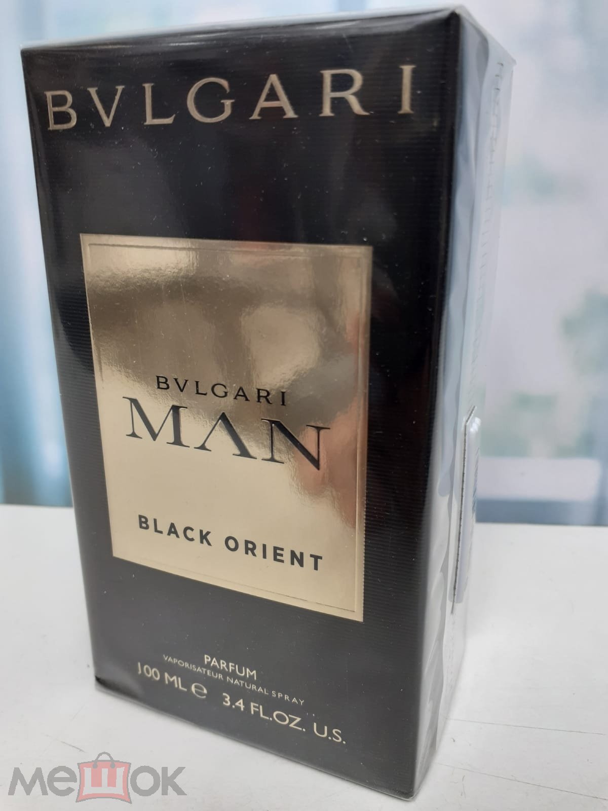 Bvlgari man black orient parfum 100ml best sale