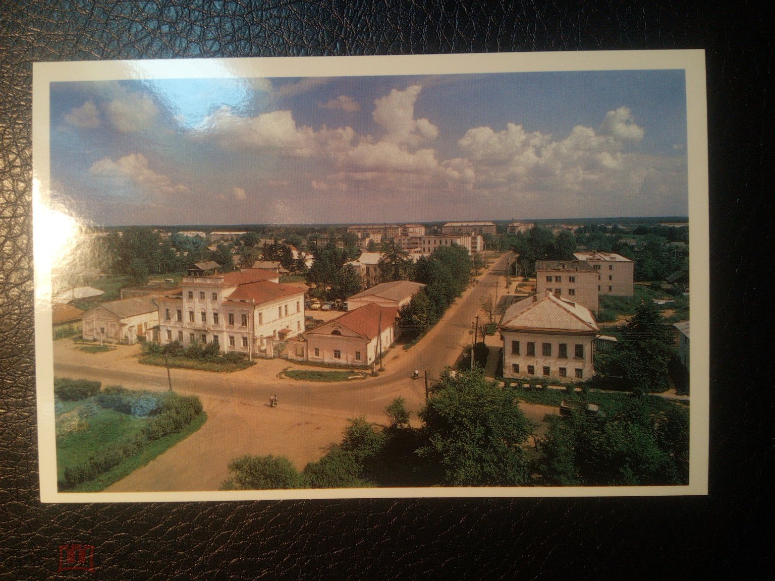 Открытка. Редкая. Мышкин. Старый город. Панорама.