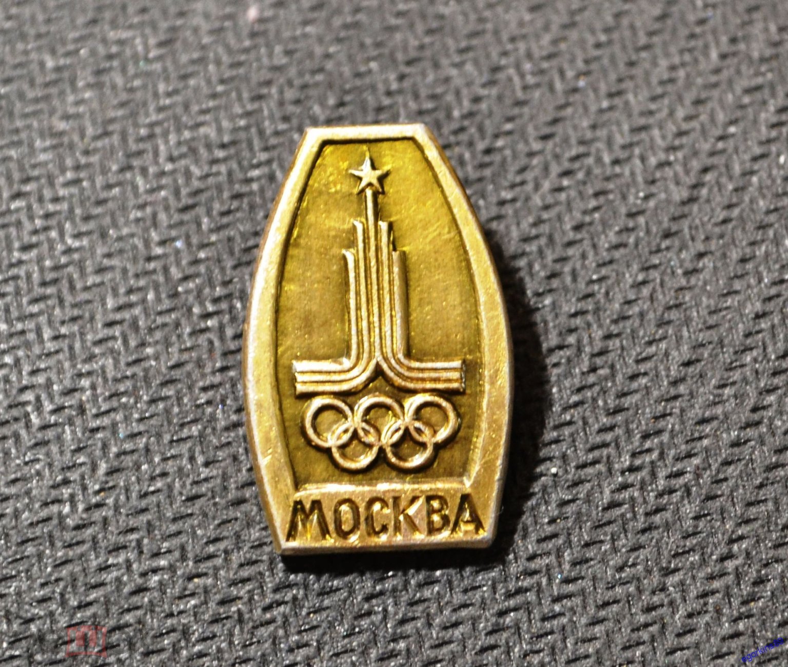 XXII Олимпийские игры Москва 1980 Олимпиада 80 / Эмблема / Символика игр  (торги завершены #307238024)