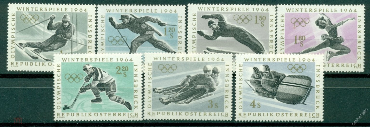 Австрия 1963 Зимние Олимпийские игры - Инсбрук 1964, Австрия Mi 1136-42 MNH