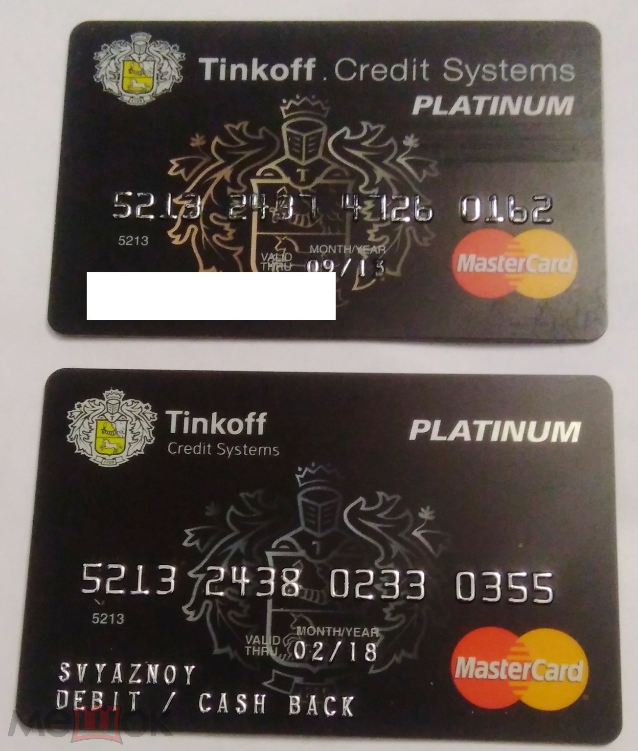 Карта. Нечастая. Тинькофф банк. TINKOFF. Credit Systems. Platinum. Именная  и Связной - 2 шт.