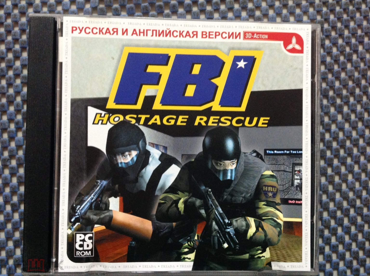 Game✔️ FBI HOSTAGE RESCUE _ Triada игра для ПК