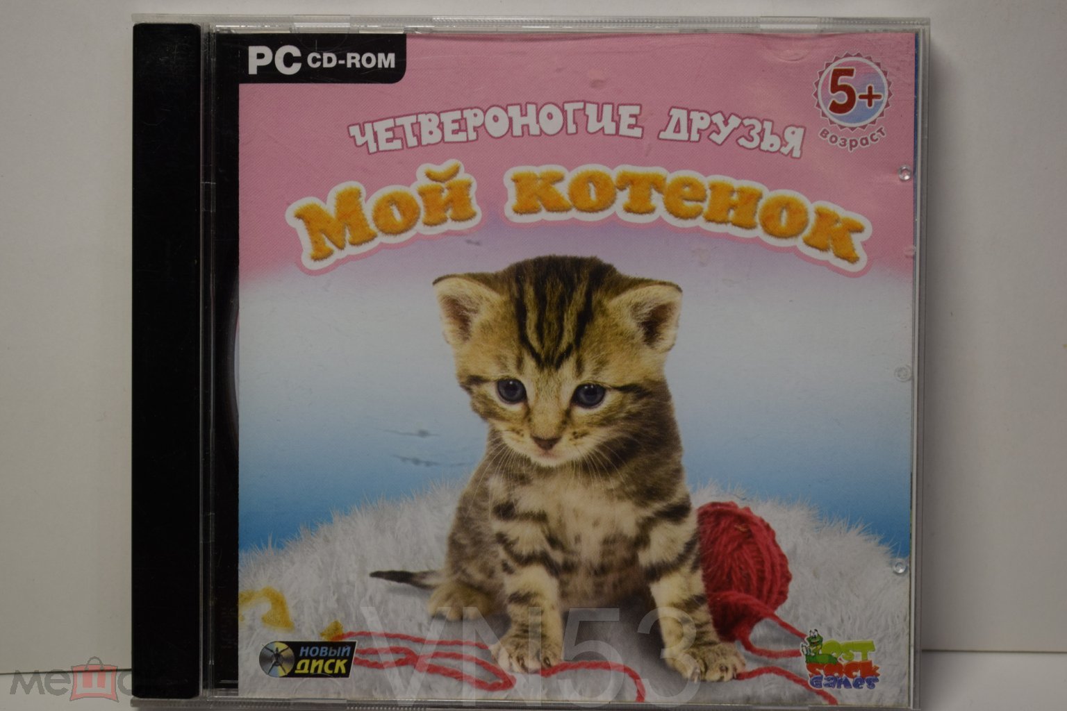 Игра для PC Четвероногие друзья - Мой котенок (Лицензия)