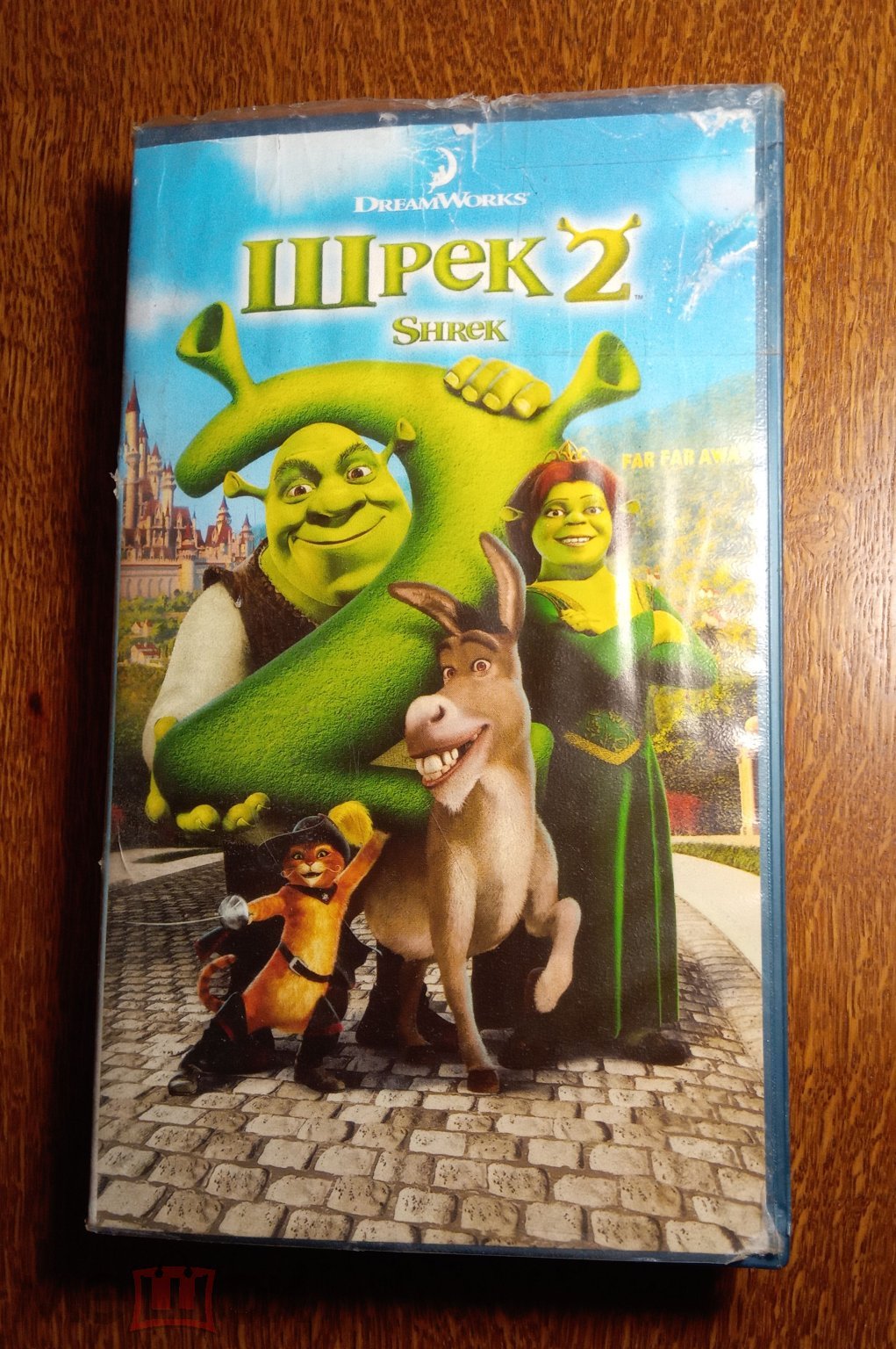 Шрек 2 (Мультфильм. Лицензия «Премьер Мультимедиа») VHS Пластиковый бокс