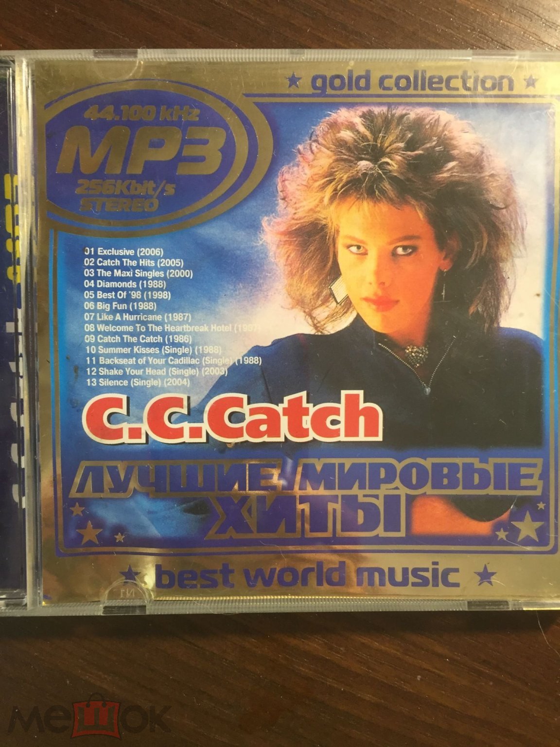 диски CD MP3 C.C.Catch, Дискотека 80х мировые хиты