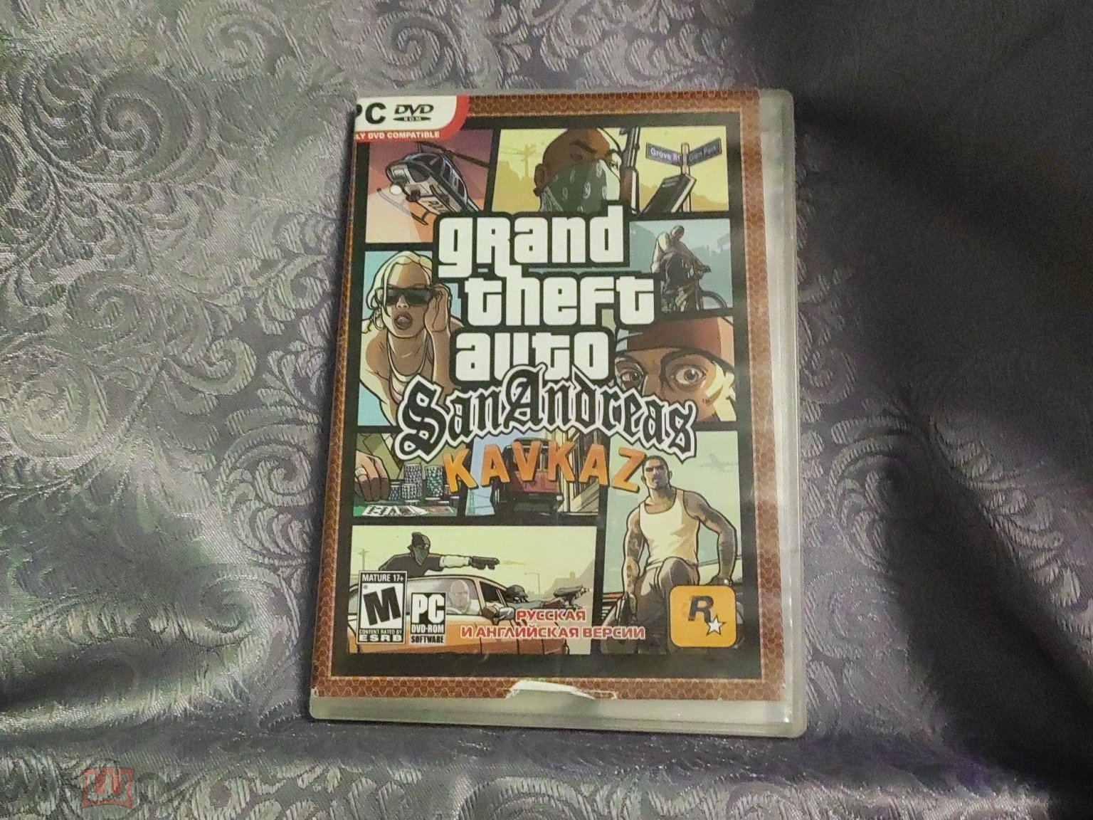 GTA San Andreas Kavkaz PC DVD