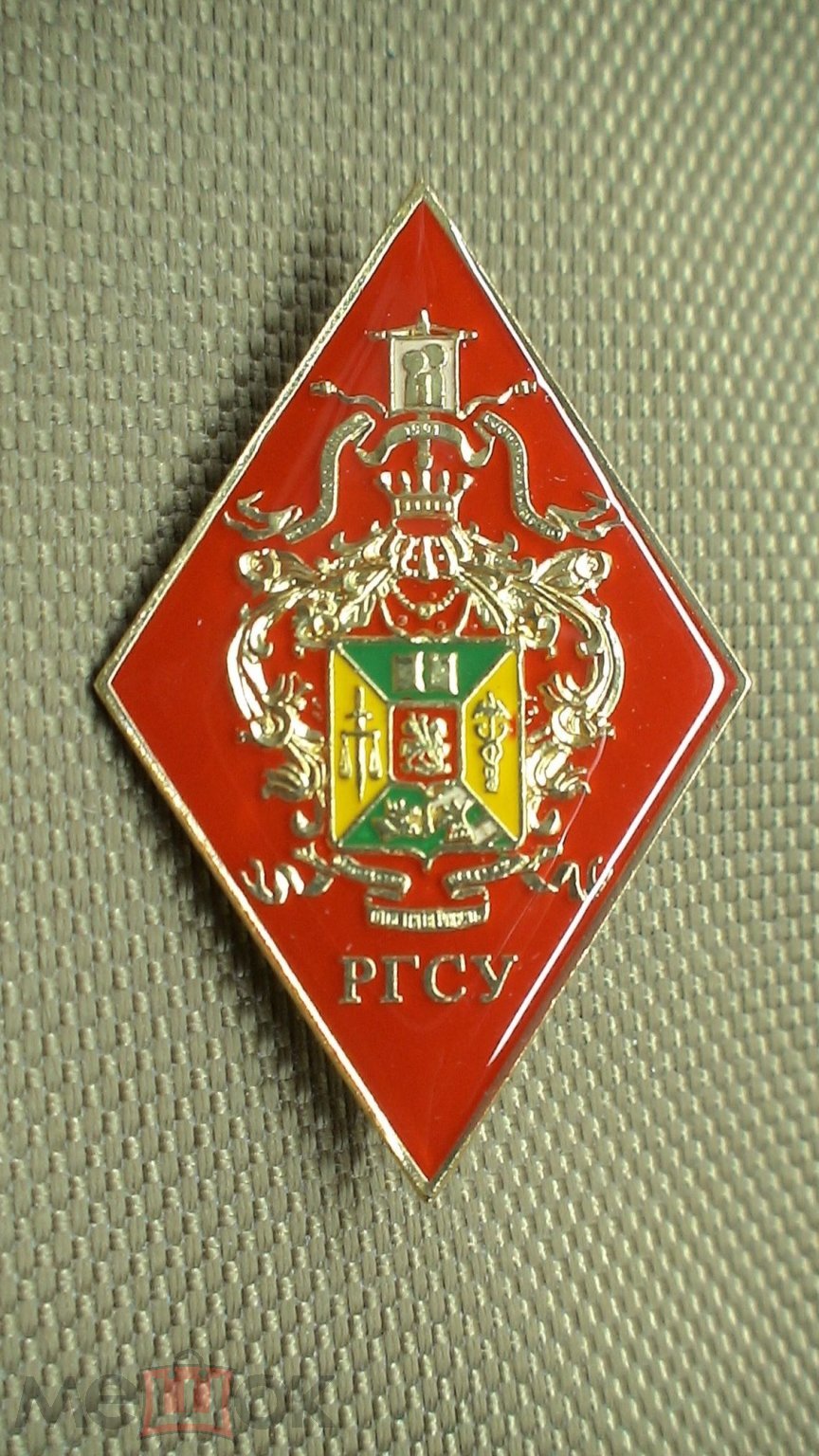 Знак нагрудный 