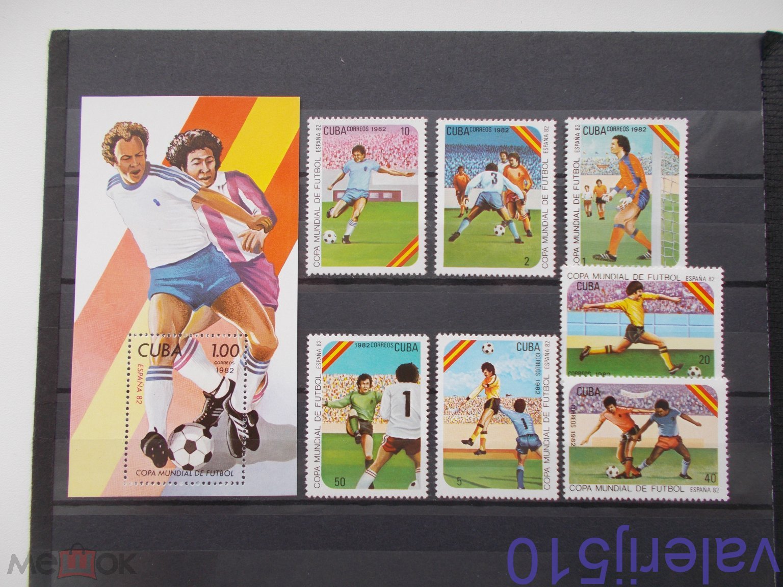 СПОРТ - КУБА - ФУТБОЛ.ИСПАНИЯ.1982Г- ПОЛНАЯ СЕРИЯ - ЧИСТЫЕ - MNH**.