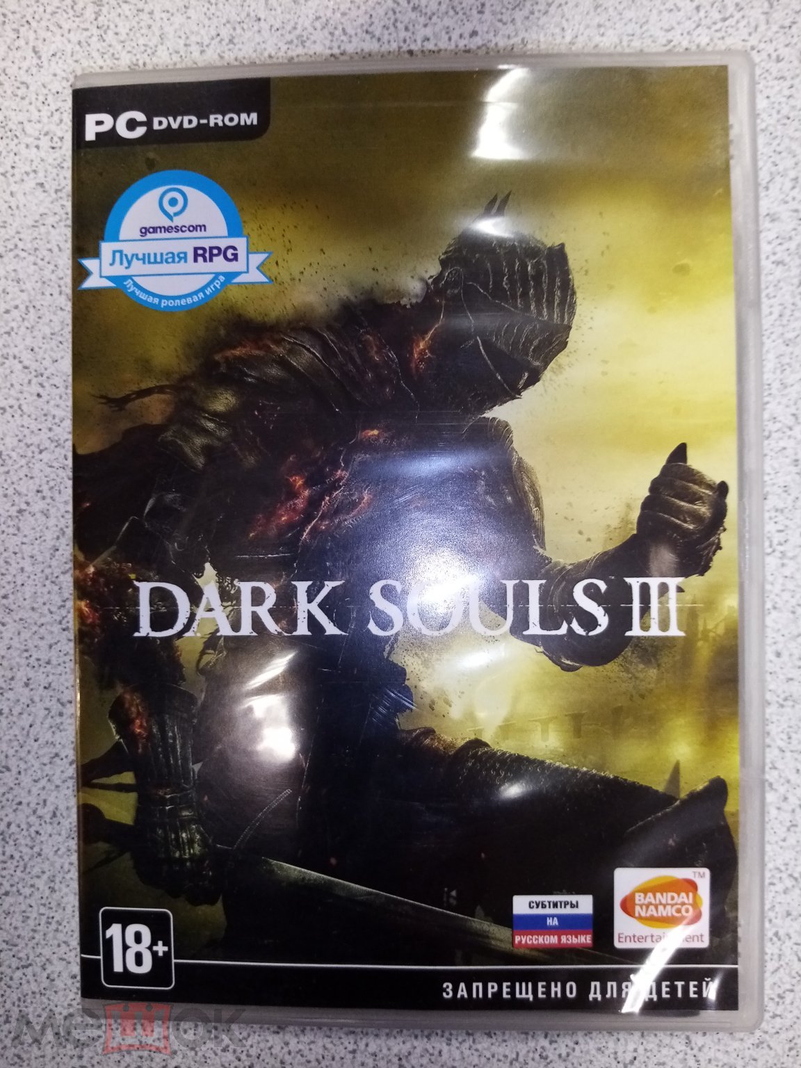 Диск для ПК DARK SOULS III (3 DVD) лицензия - Челябинск