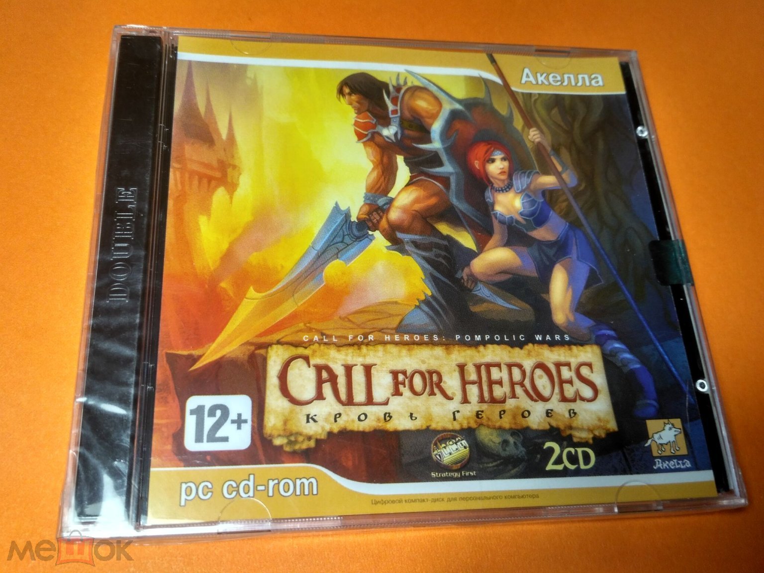 ▷ CALL FOR HEROES - КРОВЬ ГЕРОЕВ - ЗАПЕЧАТАН ЛИЦЕНЗИЯ (2CD) PC Game