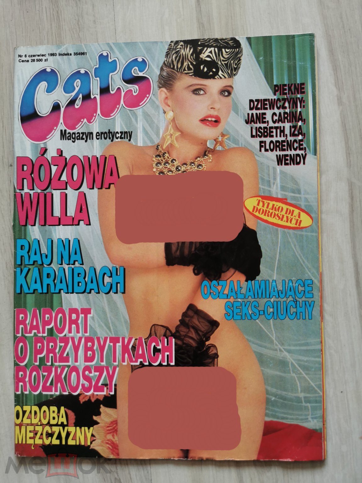 Мужской журнал Cats Эротика Винтаж Playboy 1993 год Ню секс-символы Девушки  Пентхаус 90-е С РУБЛЯ (торги завершены #311500879)