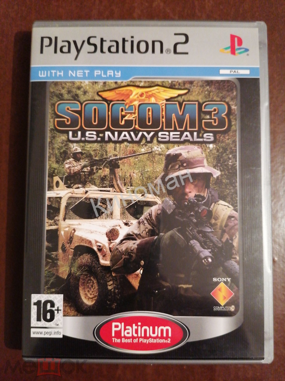 PS2 SOCOM 3: U. S. Navy SEALs 