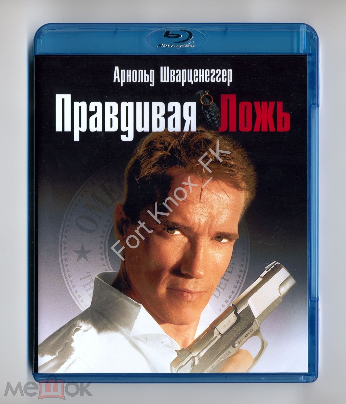 Правдивая ложь / True Lies (1994) NEW 4K REMASTER 2024 BLU-RAY - Рудня