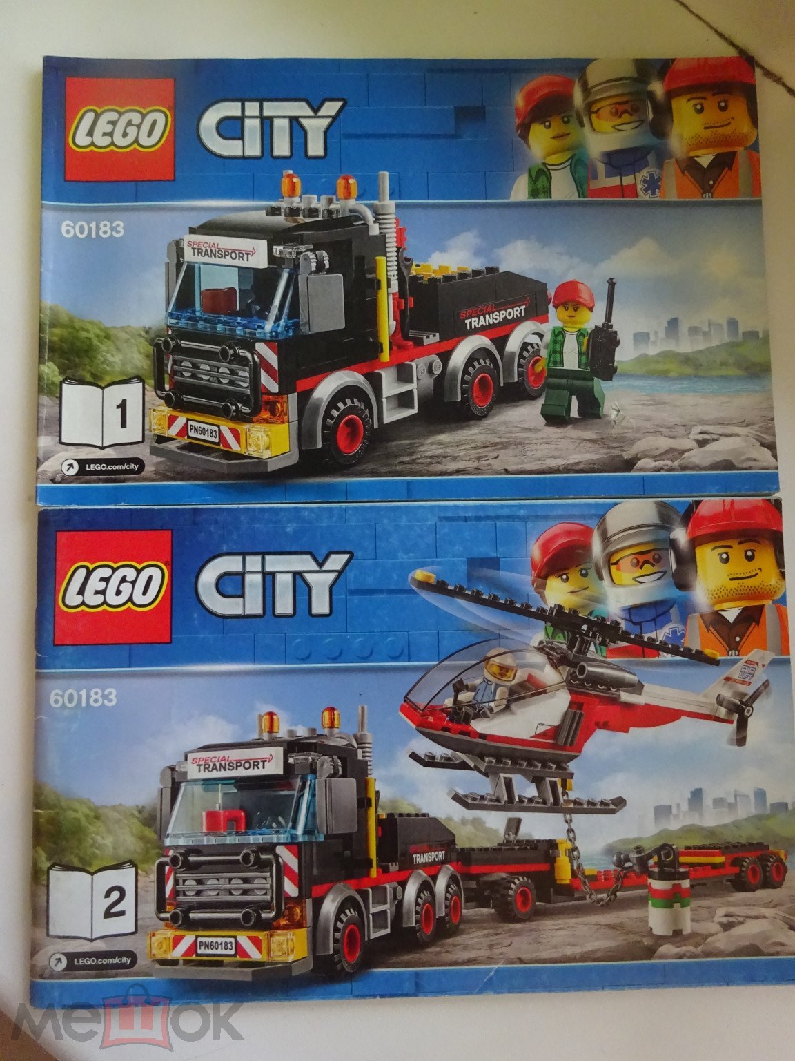 Инструкция 60183 LEGO CITY Набор для перевозки тяжелых грузов 2018г