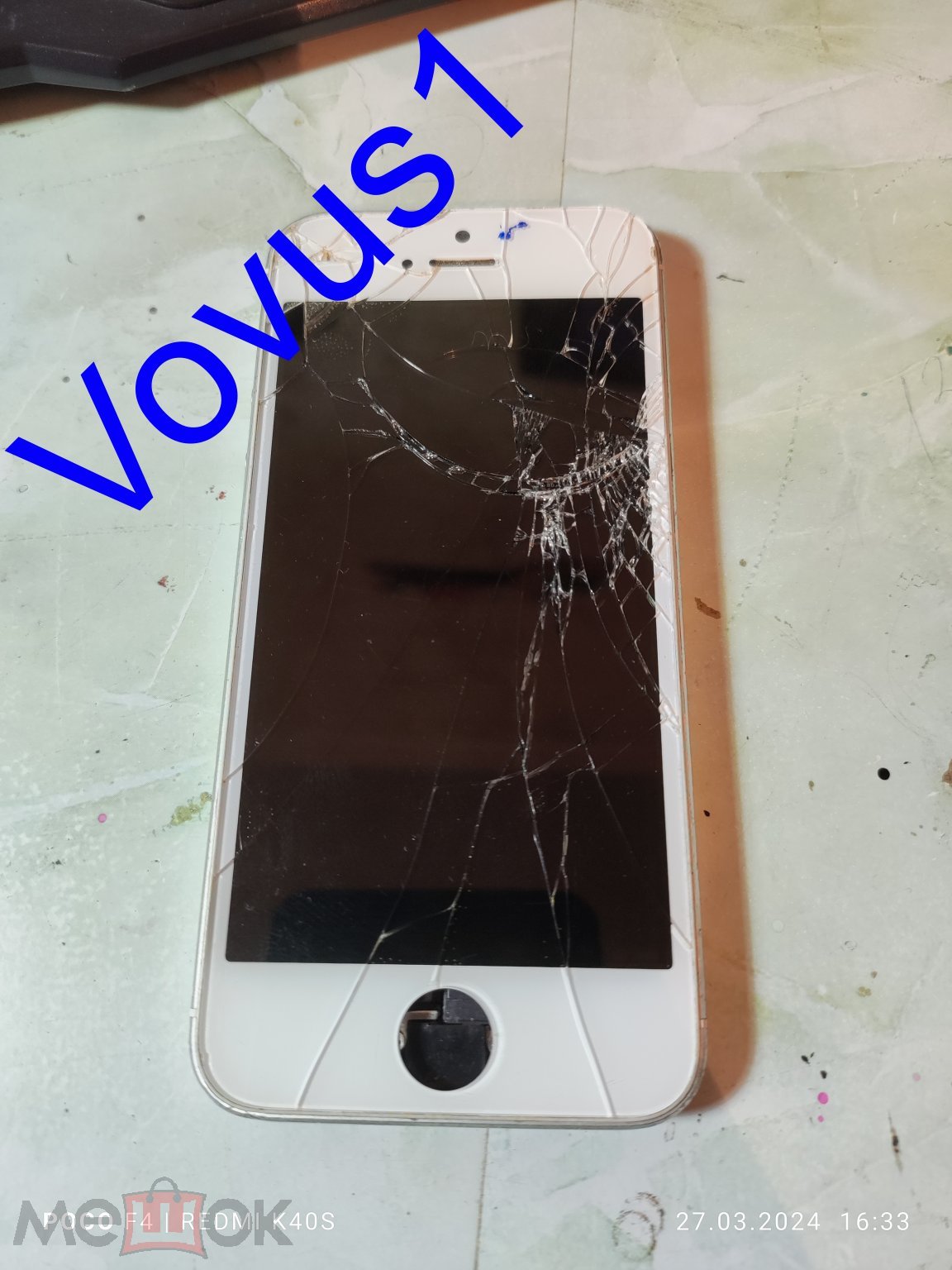 iPhone 5S 32/64Gb-в ремонт! (торги завершены #312193437)