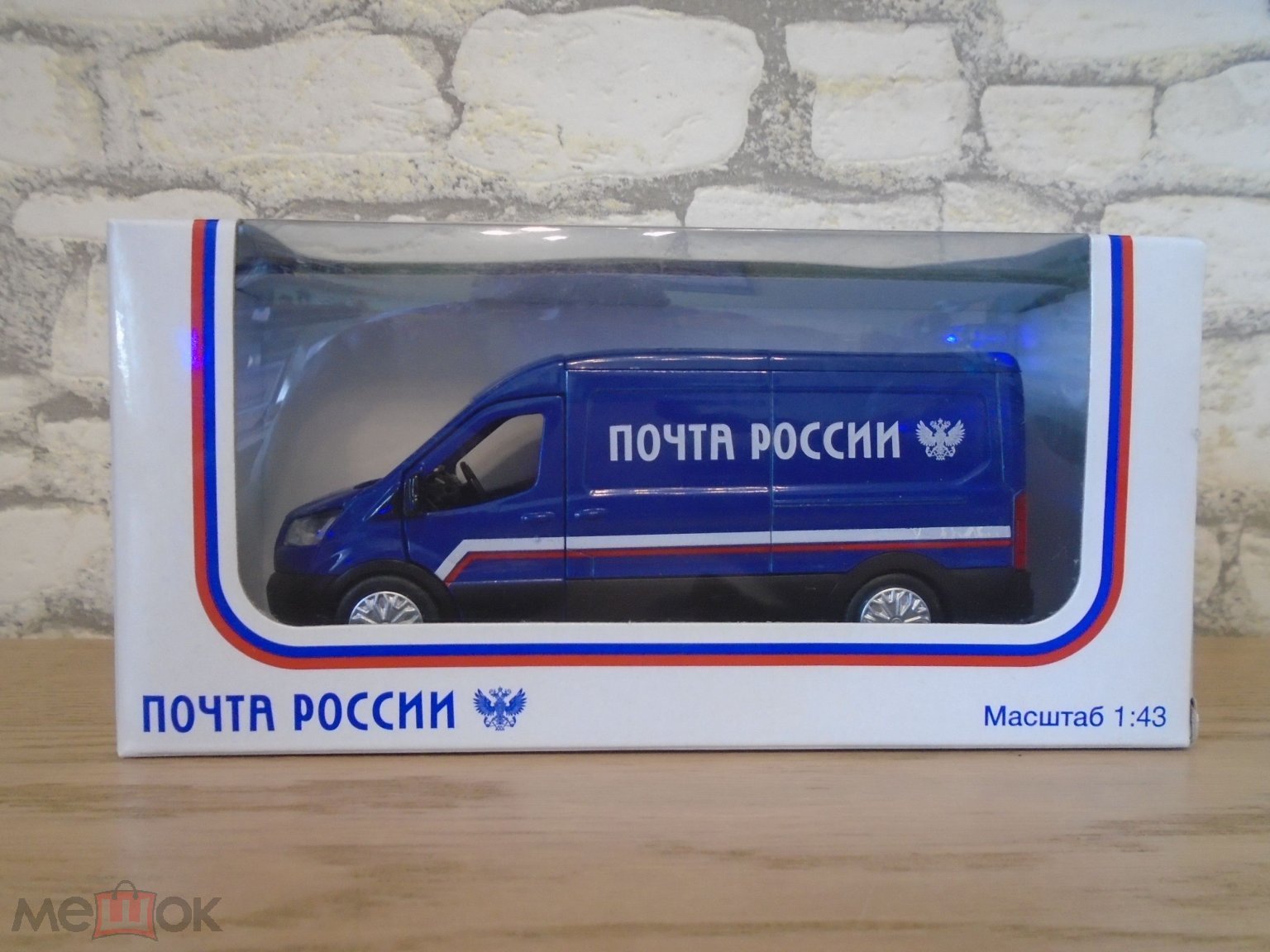 Модель автомобиля Ford Transit 1/43. 