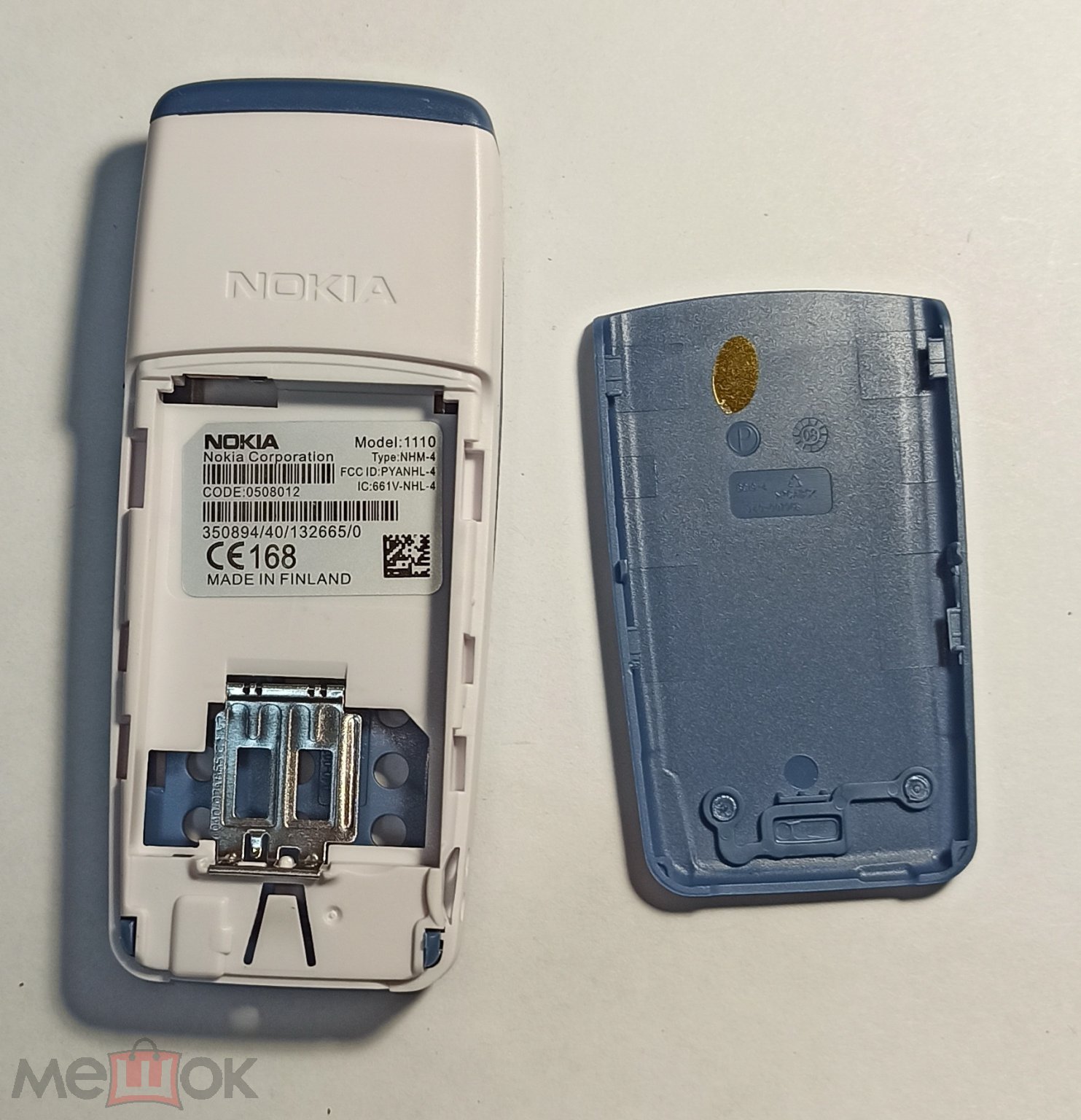 Корпус для телефона Nokia 1110/ 1112 , новый